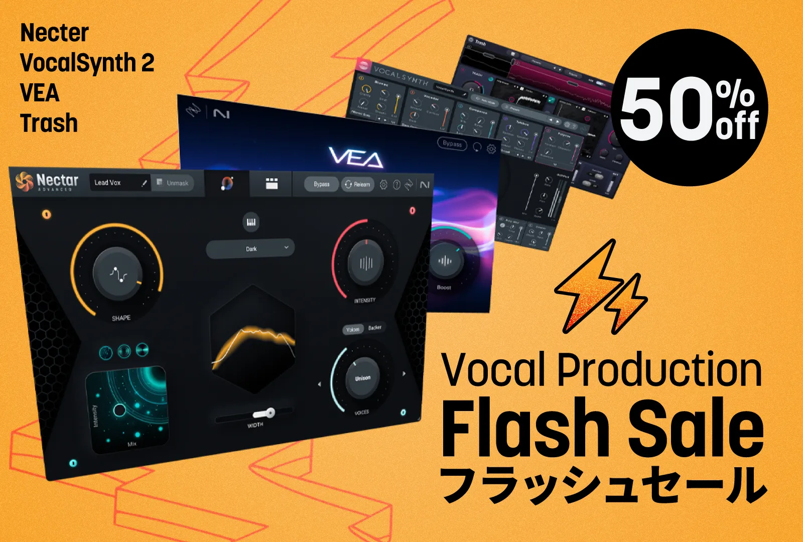 iZotope Vocal Production Flash Sale