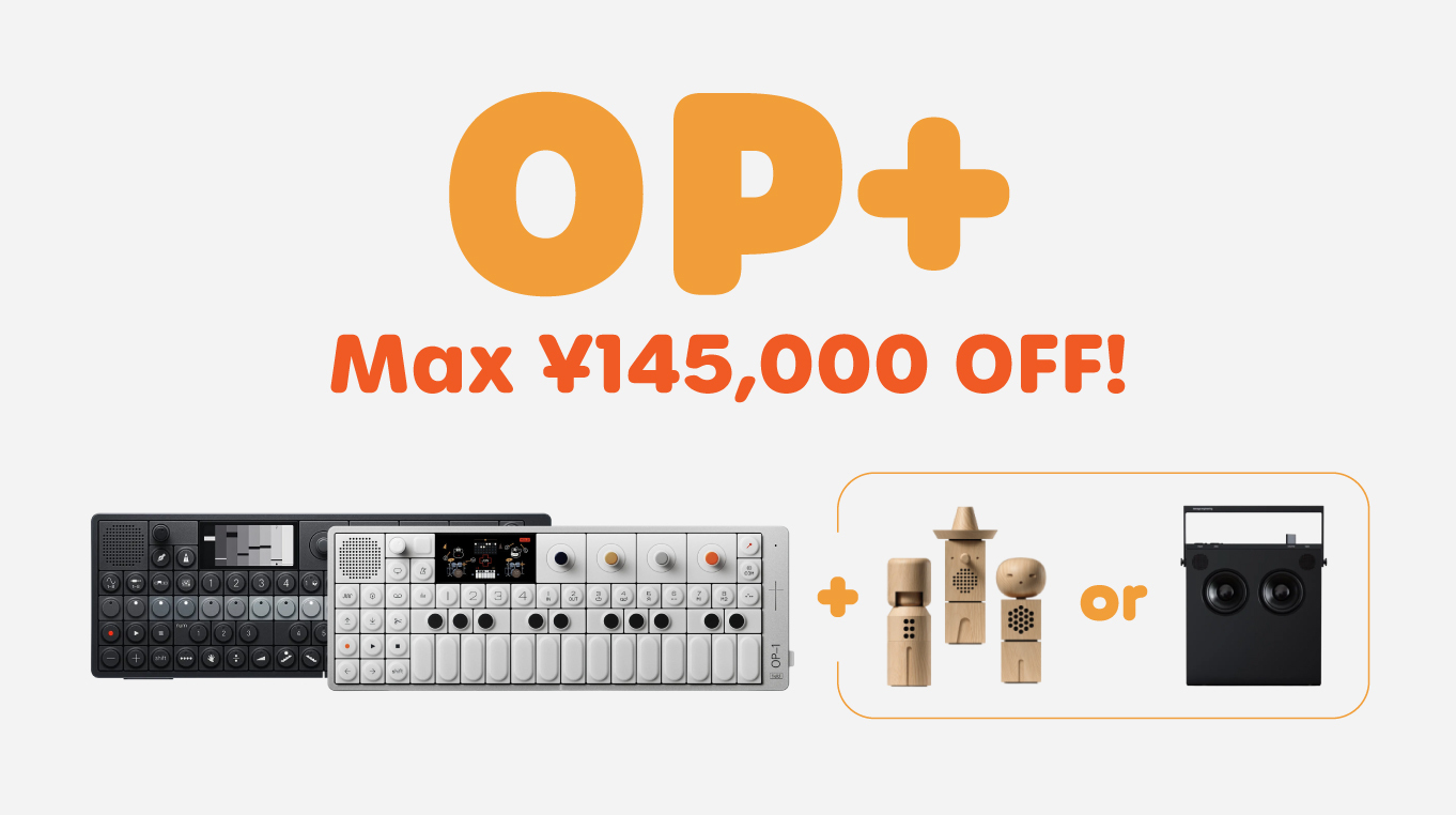 teenage engineering OP-1 field+ Campaign