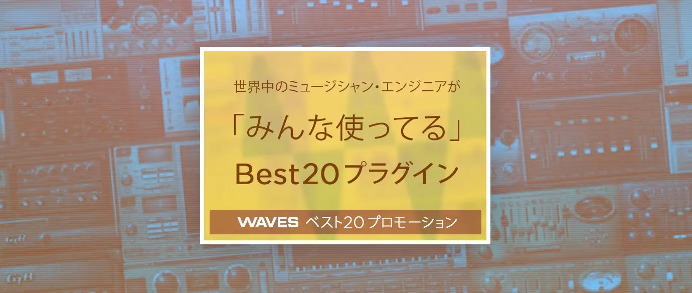 セール中☆】Sound Horizon 会員特典 会員証ケース