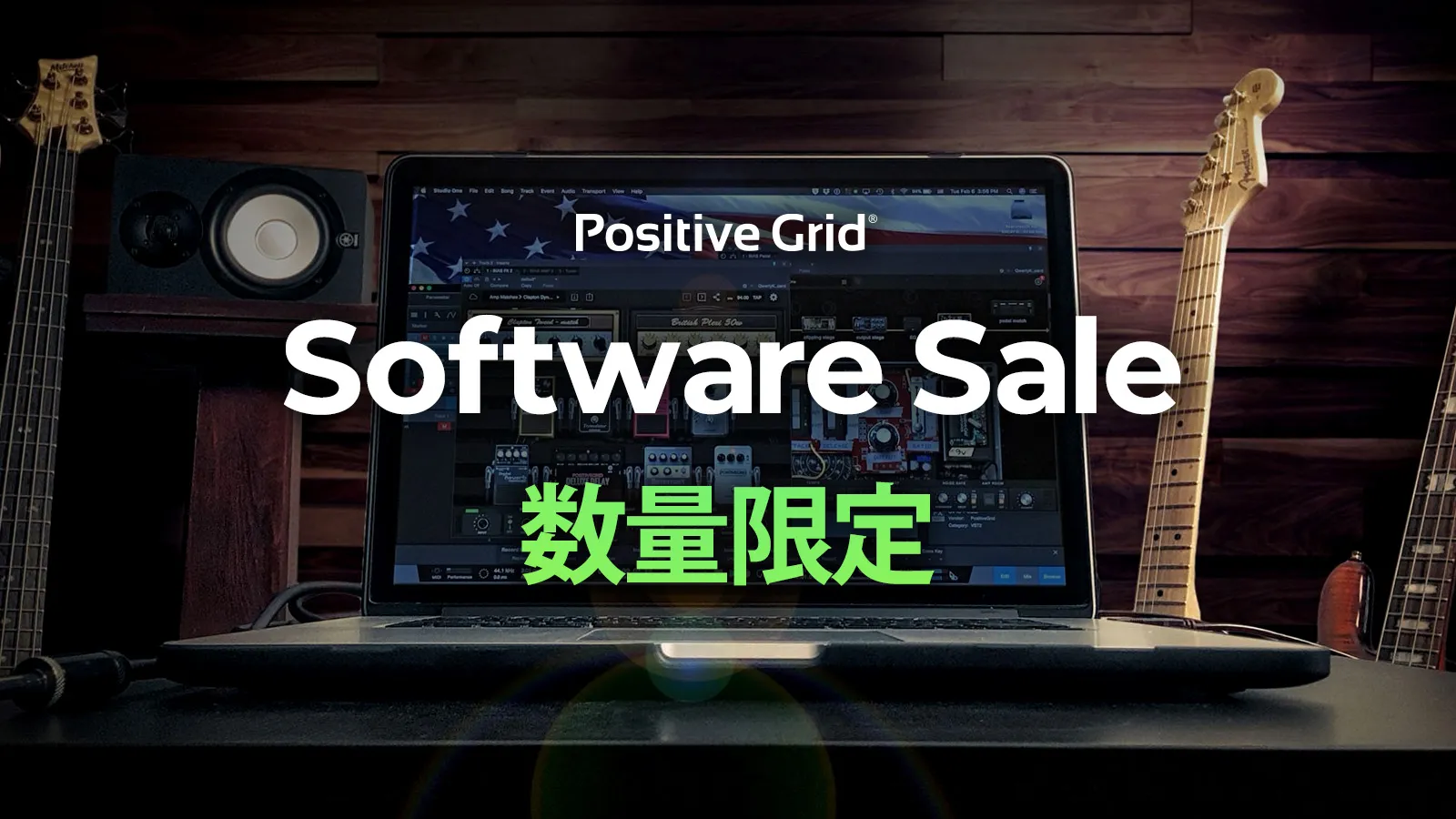 数量限定：Positive Grid Software Promotion