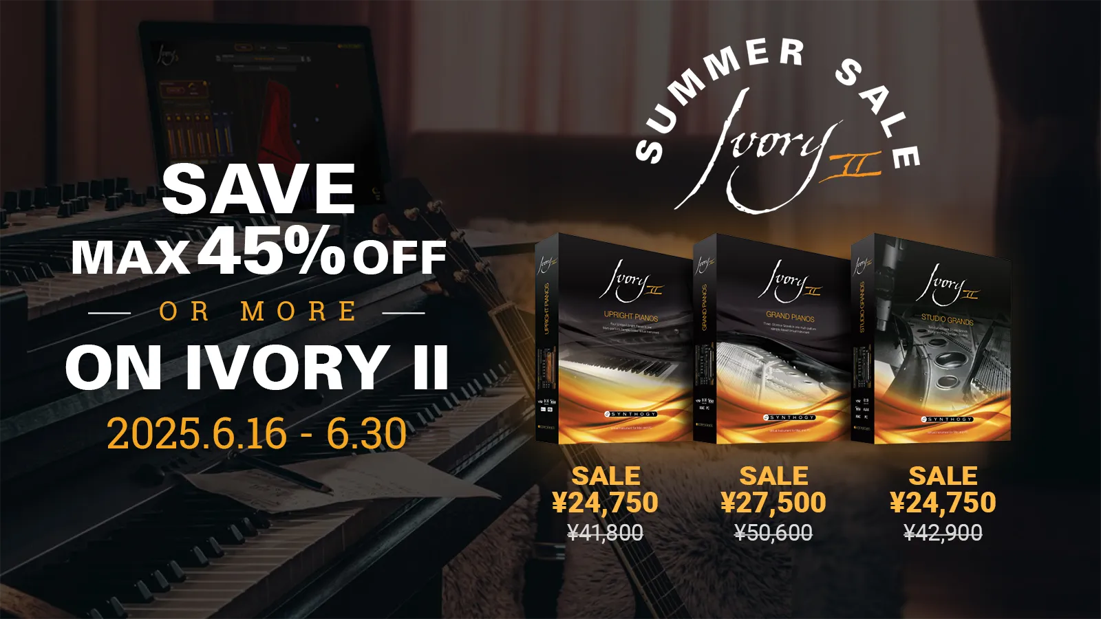 Ivory Summer Sale 2025