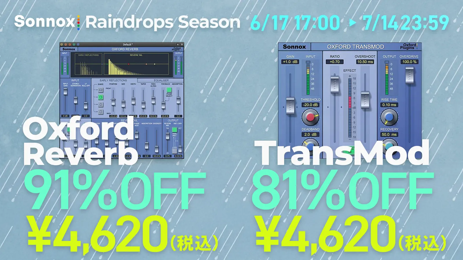 Sonnox Raindrops Season
