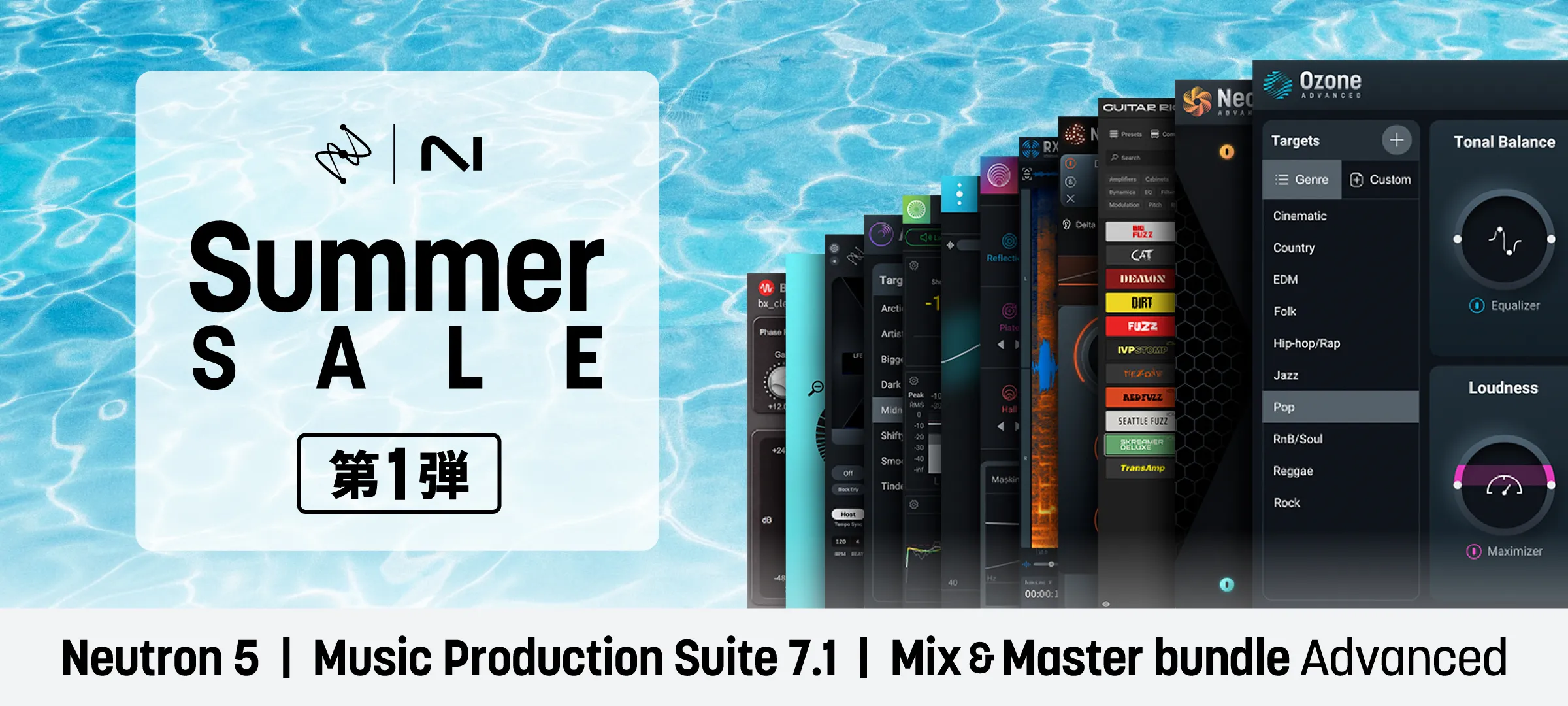 マツコ ハナタレナックス 1-9滴 ＋EX2本セット まとめ売り スピルリナNEXT | マツキヨココカラオンラインストア