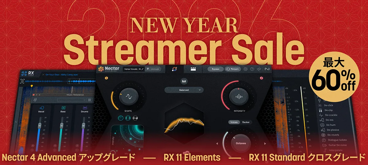 New Year Streamer Sale 開催！ | Media Integration ONLINE STORE