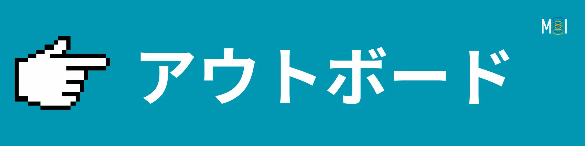 MIオンラインストア | アウトボード | マイクプリアンプ | 製品一覧