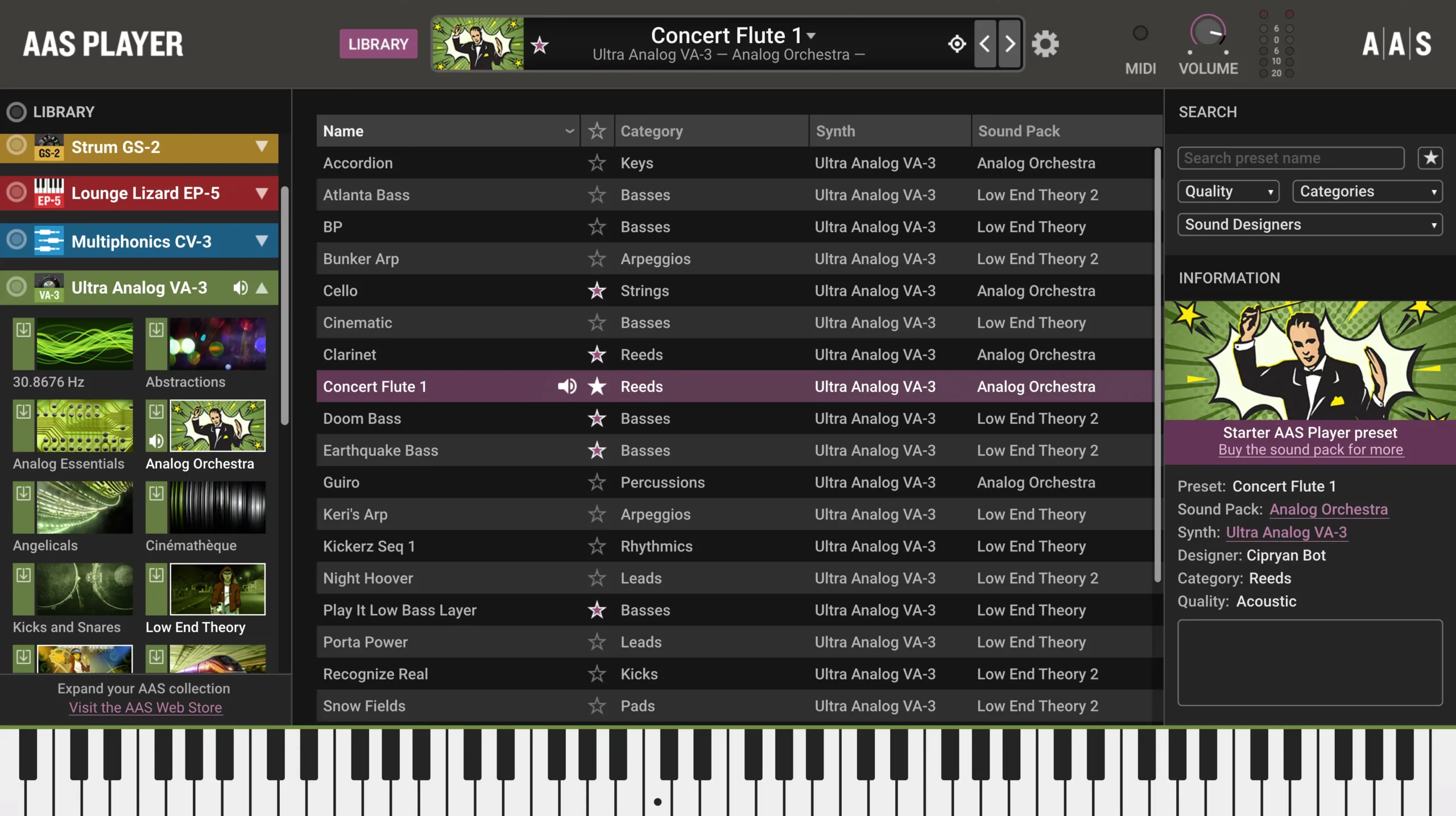 AAS Player 2 ブラウザー画面